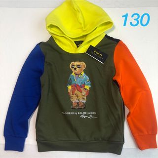 POLO RALPH LAUREN - 新作◇ラルフローレン ポロベアカラーブロック ...