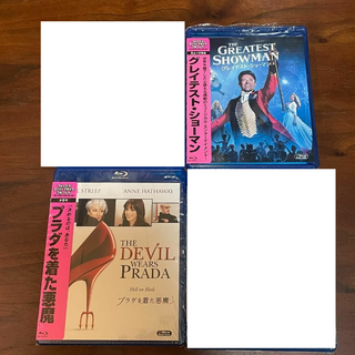 洋画 グレイテスト・ショーマン/プラダを着た悪魔 Blu-ray2枚セット(外国映画)