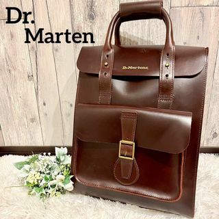 【美品】Dr.Martin リュック バックパック バーガンディ オールレザー