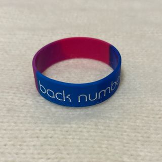 バックナンバー(BACK NUMBER)のbacknumber ラバーハンド(ミュージシャン)