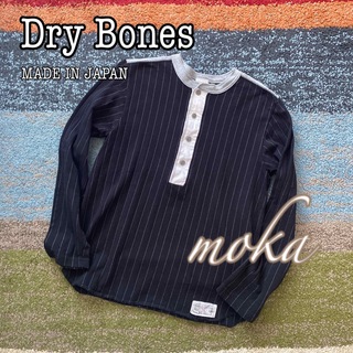 Dry Bones ドライボーンズ ヘンリーネック カットソー  日本製