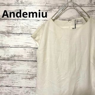 【新品】Andemiu アンデミュウ　バックリボンオールインワン　パンツ