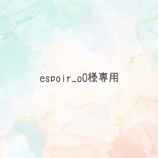13ページ目 - プリントの通販 10,000点以上(エンタメ/ホビー) | お得