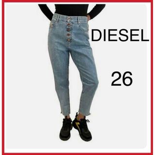 ディーゼル(DIESEL)のDIESEL デニム ハイウエスト　テーパード　ディーゼル　26 フロントボタン(デニム/ジーンズ)