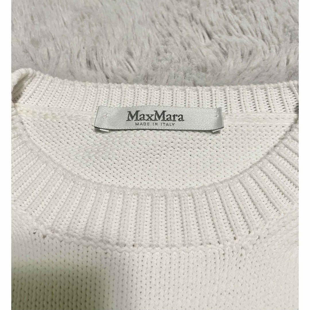 MaxMara ボーダーニット 22SS 新品未使用