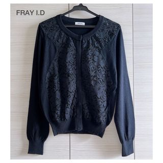 フレイアイディー(FRAY I.D)の最終sale⭐︎FRAY.I.D✦︎2WAY❤︎カーディガン❤︎ブラック(カーディガン)