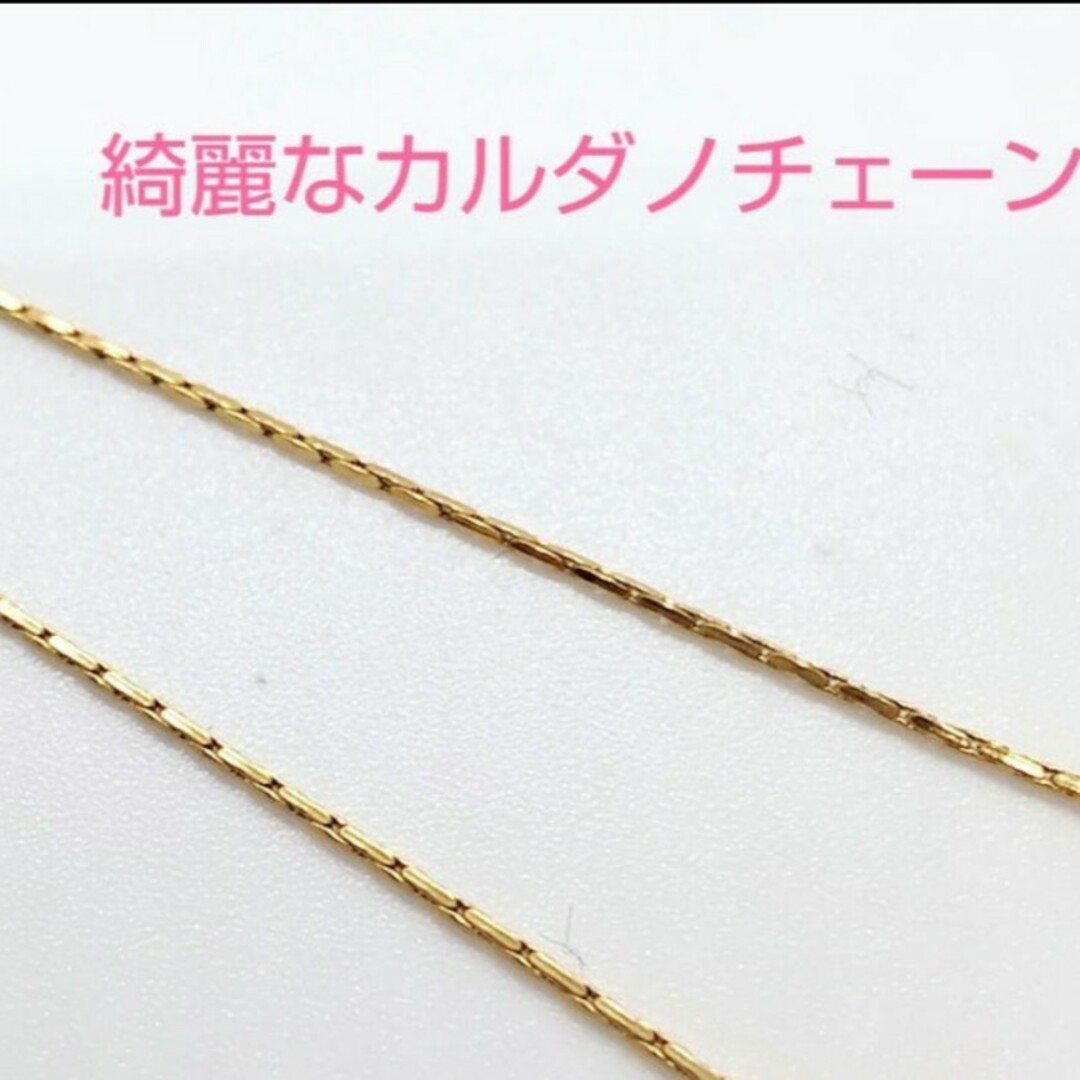 お買得品❗️ あこや真珠 1粒ネックレス ステンレスカルダノチェーン D164 レディースのアクセサリー(ネックレス)の商品写真