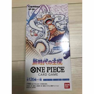 【未開封テープ付】ワンピース 新時代の主役 1box op-05