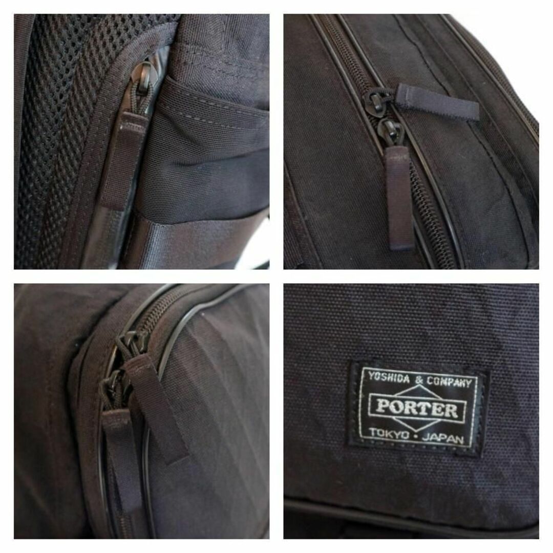PORTER - 最上位モデル✨PORTER HYBRID リュック 軽量・大容量の通販