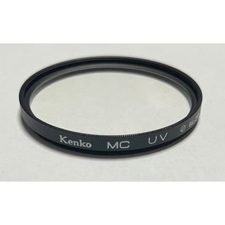 ケンコー(Kenko)の送料込み Kenko レンズフィルター MC UV SL-39  55mm(フィルター)