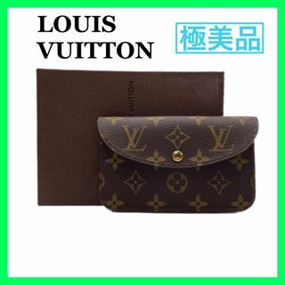 ルイヴィトン(LOUIS VUITTON)のルイヴィトン ポーチ　モノグラム　サンチュール　ポシェット　M6933U(ボディバッグ/ウエストポーチ)