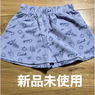 シマムラ(しまむら)の【新品】しまむら ディズニー シンデレラ プリンセス キュロット ハーフパンツ(パンツ/スパッツ)