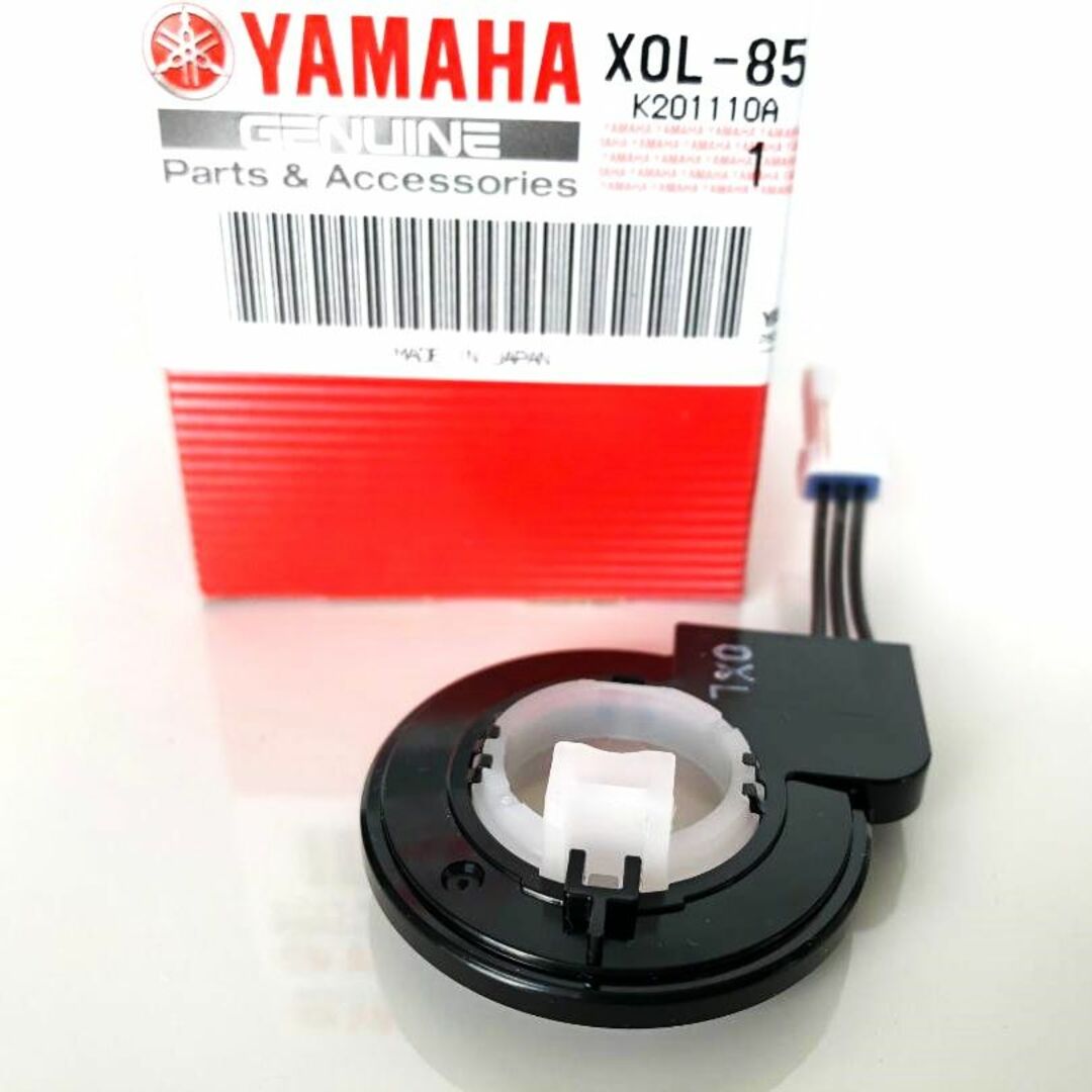 ひろ太郎様 ヤマハPAS 和める スピードセンサ リミッターカット ひろ太郎様 ヤマハPAS 和める スピードセンサ リミッターカット