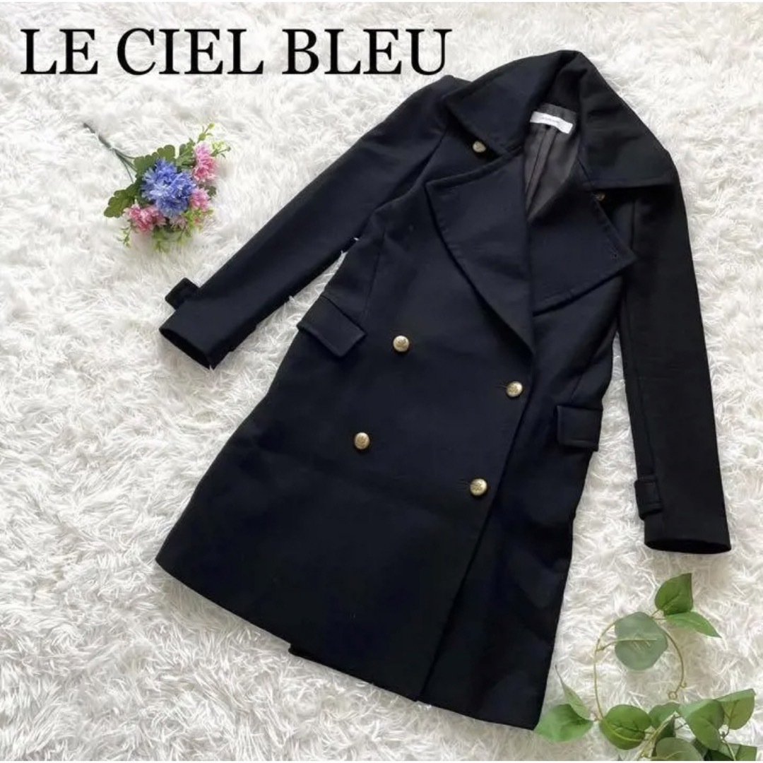 LE CIEL BLEU - 美品♪ルシェルブルー ウールトレンチコート⭐︎ダブル 金ボタン