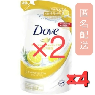 ダヴ(Dove（Unilever）)のダヴ ボディウォッシュ グレープフルーツ＆レモングラス 詰替用(360g*2袋)(ボディソープ/石鹸)
