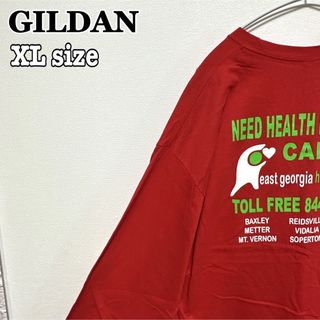 ギルタン(GILDAN)のGILDAN ギルダン ロンT 長袖Tシャツ バックプリント オーバーサイズ古着(Tシャツ/カットソー(七分/長袖))