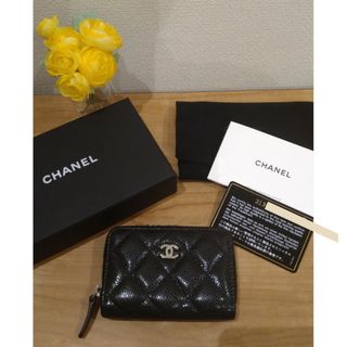 シャネル(CHANEL)のCHANEL　キャビアスキン　コインパース　AP0126 （黒）シルバー金具(コインケース)