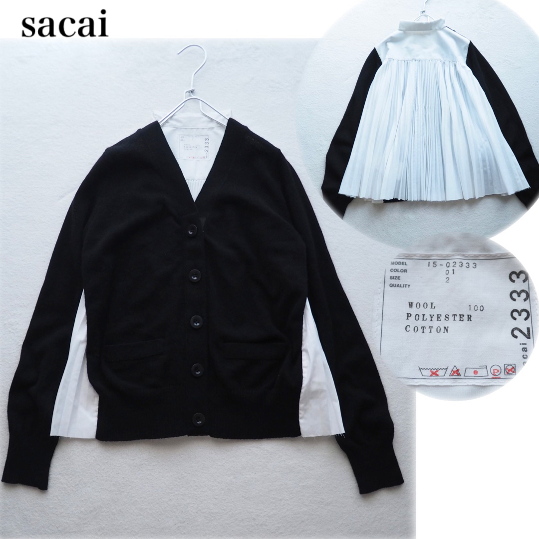 の定番から人気の限定 sacai サカイ 切替 バックプリーツブラウス