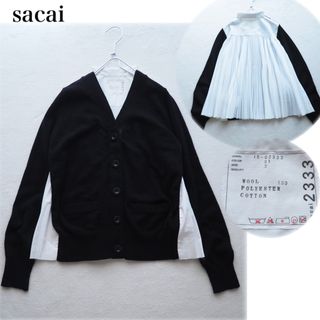 サカイ(sacai)のsacai サカイ 切替 バックプリーツブラウス ドッキングニットカーディガン(カーディガン)