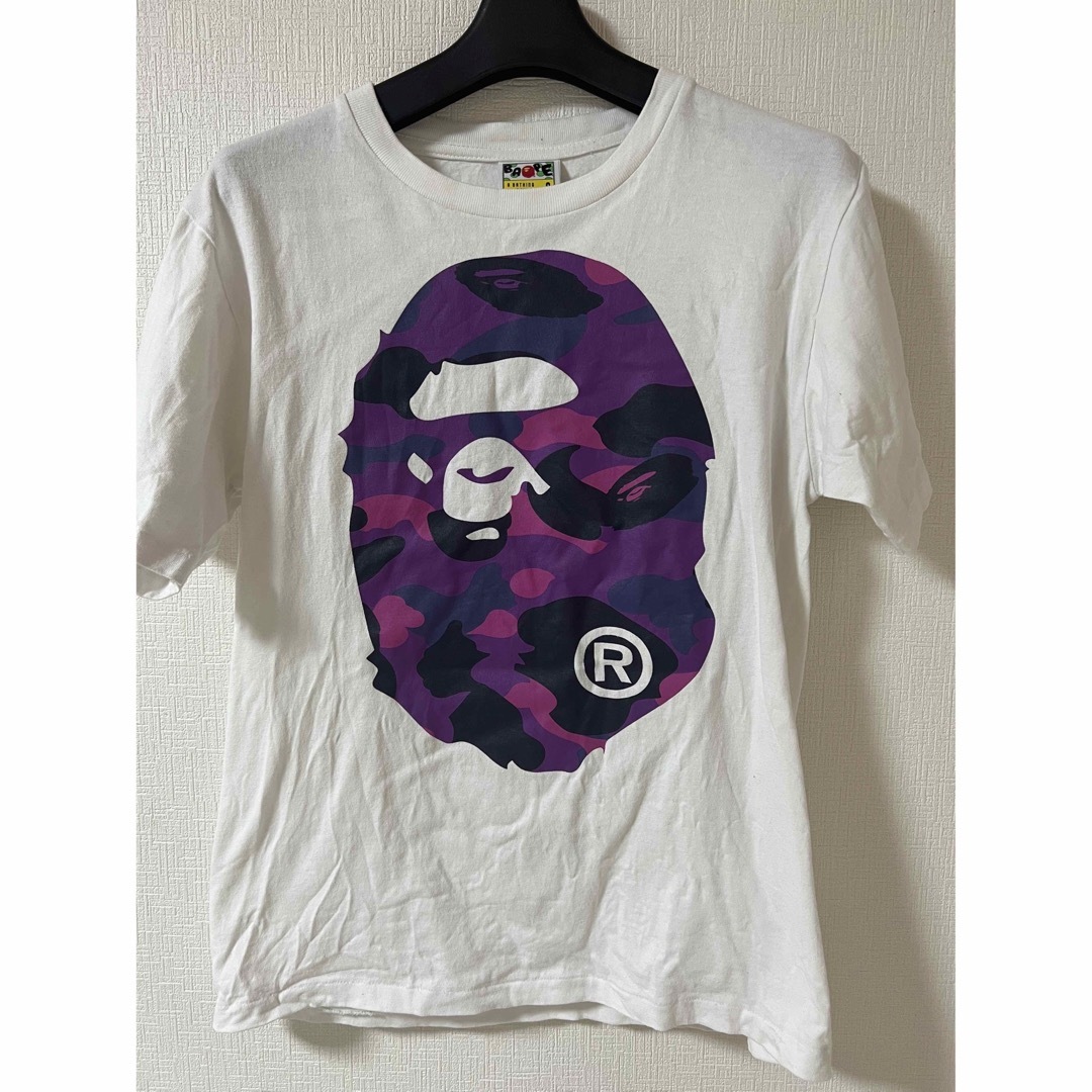 A BATHING APE