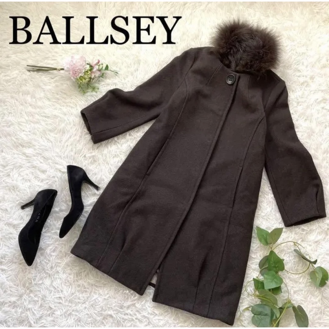 美品✨Ballsey ボールジィ トゥモローランド ダブルフェイスコート S