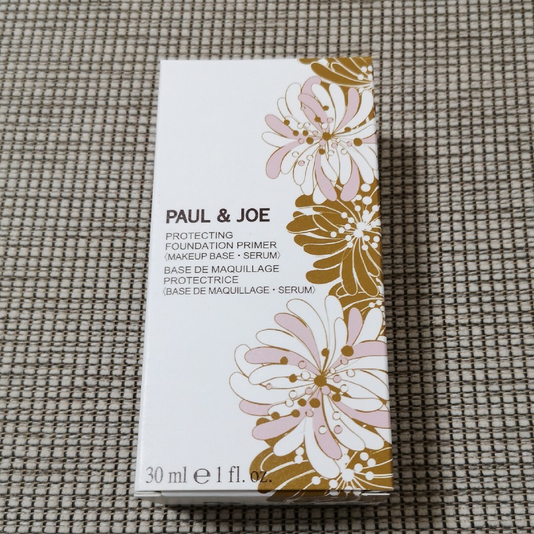 PAUL & JOE(ポールアンドジョー)のポール&ジョー　プロテクティング　ファンデーションプライマー　01 コスメ/美容のベースメイク/化粧品(化粧下地)の商品写真