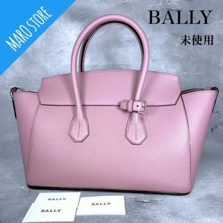 バリー(Bally)の【未使用】BALLY バリー SOMMET ソメット レザー トートバッグ M(トートバッグ)