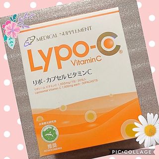 リポカプセルビタミンc  リポカプセル　リポc(その他)