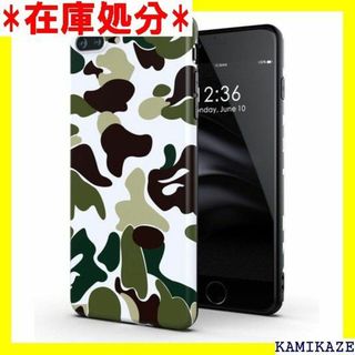 ☆送料無料 Attract iphone 7plus/8p s グリーン 565の通販 by you's