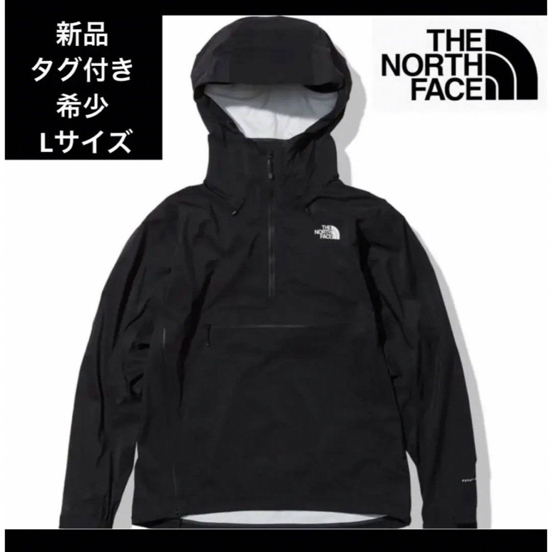 THE NORTH FACE FL Super Haze Anorak L 黒