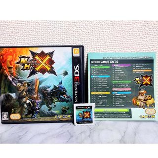 ニンテンドー3DS(ニンテンドー3DS)のモンスターハンタークロス【中古】動作確認済み(家庭用ゲームソフト)