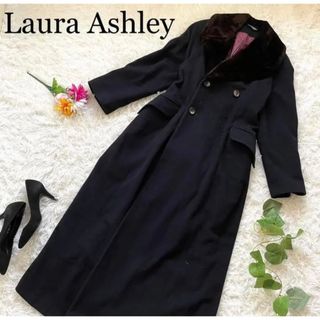 ローラアシュレイ(LAURA ASHLEY)の完売品♪ローラアシュレイ/ダブルロングコート☆カシミヤ混　ファー(ロングコート)