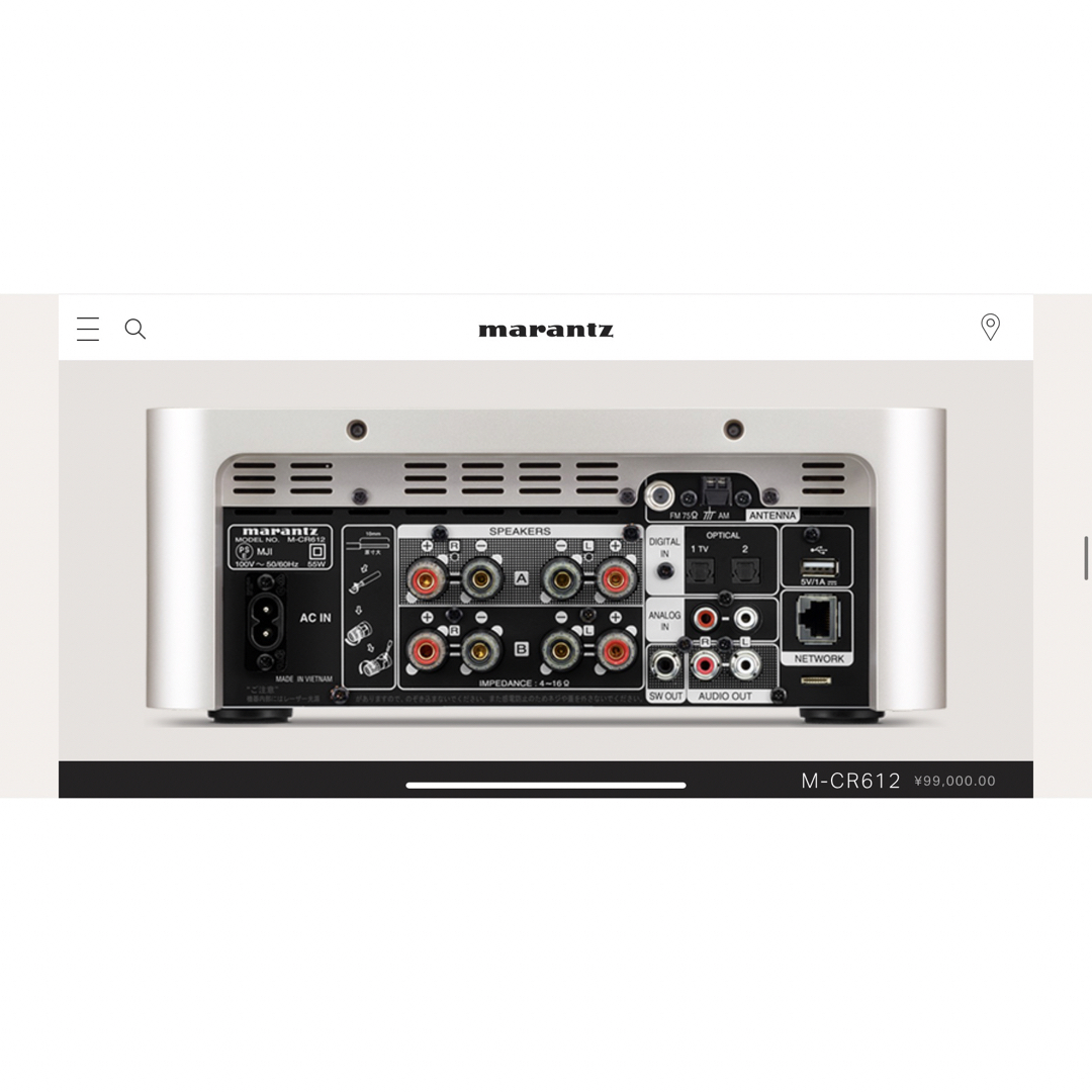 marantz(マランツ)のマランツ ネットワークCDレシーバー M-CR612 ブラック スマホ/家電/カメラのオーディオ機器(その他)の商品写真