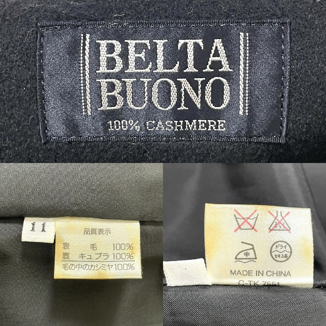 美品【BELTA BUONO】上質カシミヤ100％ ロングコート 冠婚葬祭 黒-