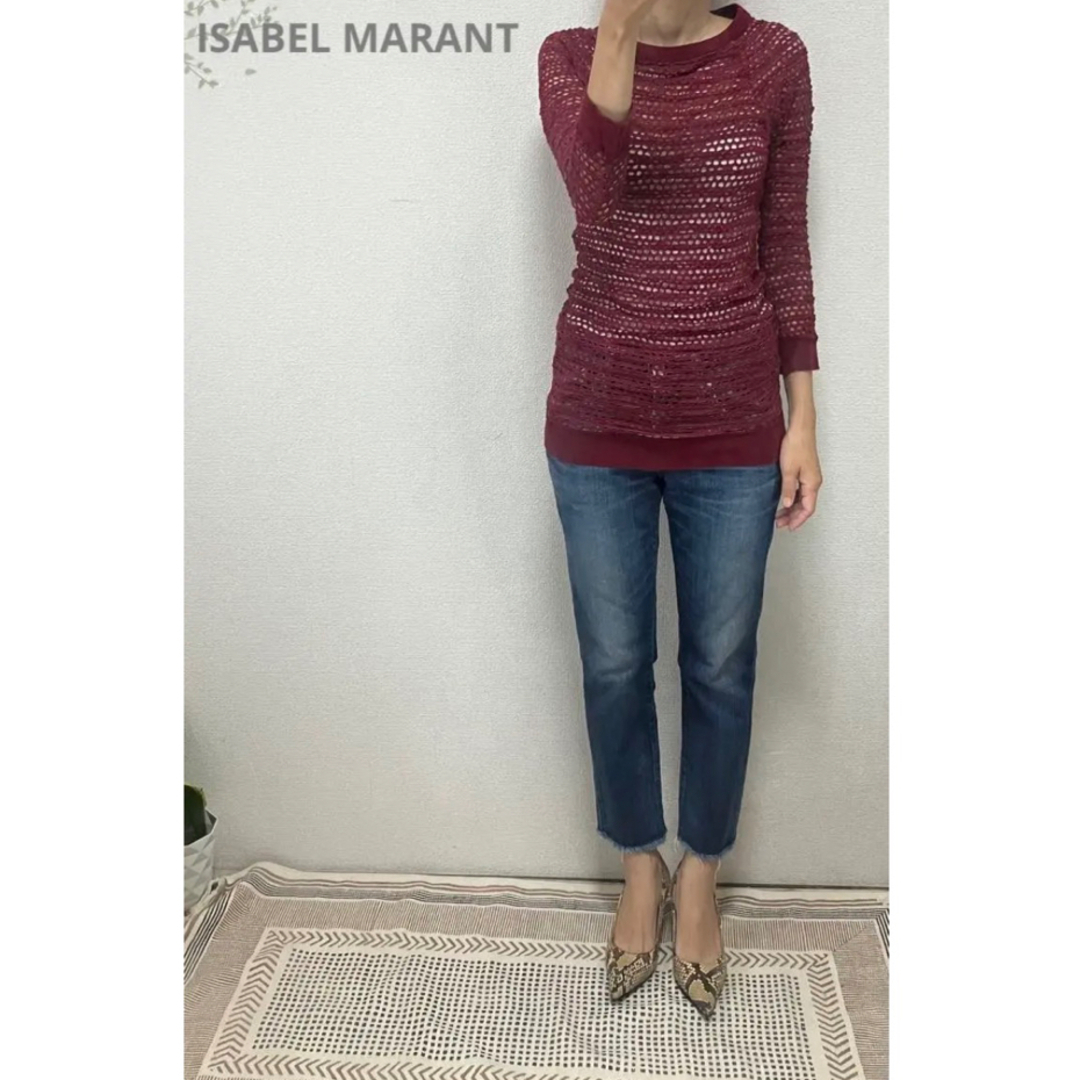 美品　ISABEL MARANT ニット