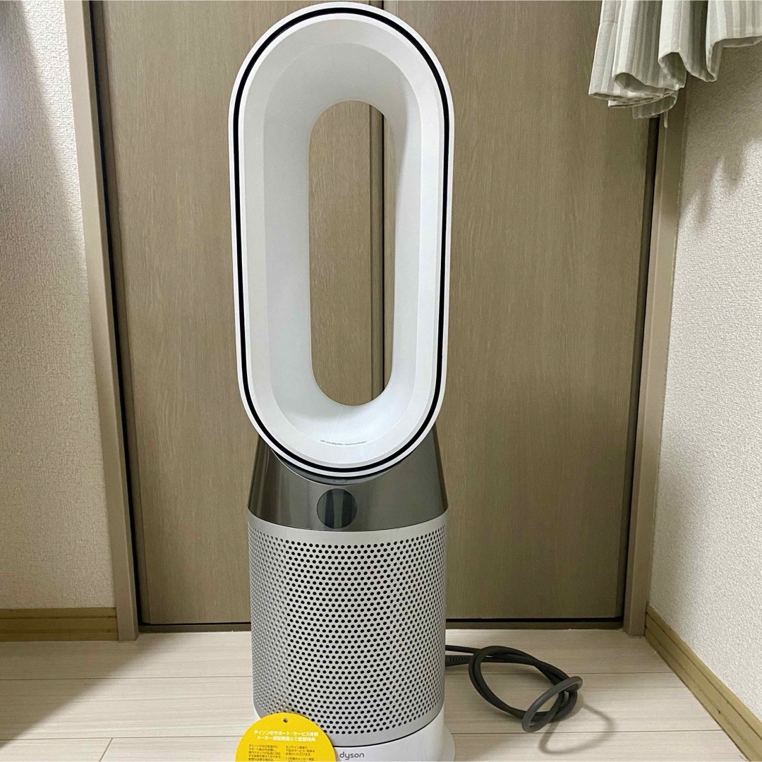 Dyson ダイソン Pure Hot + Cool 空気清浄付き HP04