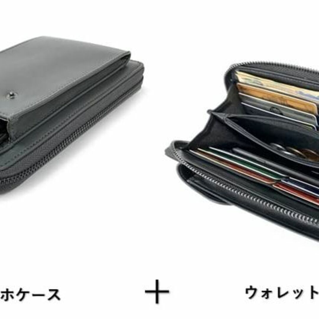 【色: Gray】ウォレット＆スマホポーチ メンズ 肩掛け スマホ スマホショル