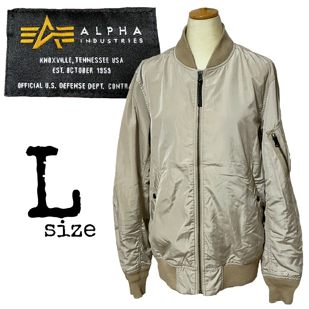 ALPHA INDUSTRIES フライトジャケット ブルゾン MA-1 白