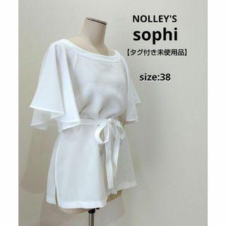 ノーリーズソフィー(NOLLEY'S sophi)のノーリーズソフィ 【タグ付き未使用品】 ベルト付き フレアスリーブ  ホワイト(カットソー(長袖/七分))