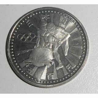 長野オリンピック冬季競技大会記念500円白銅貨 ボブスレー1枚(貨幣)