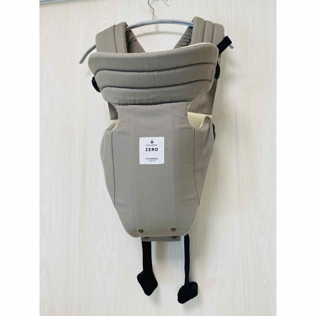 BABY CARRIER ZERO