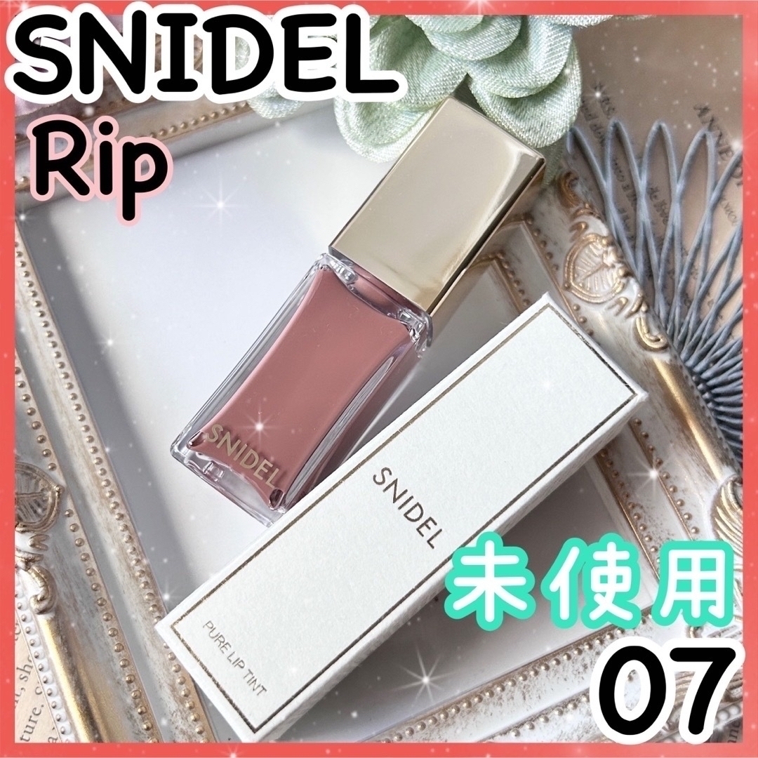 ♡即購入可♡ Snidel