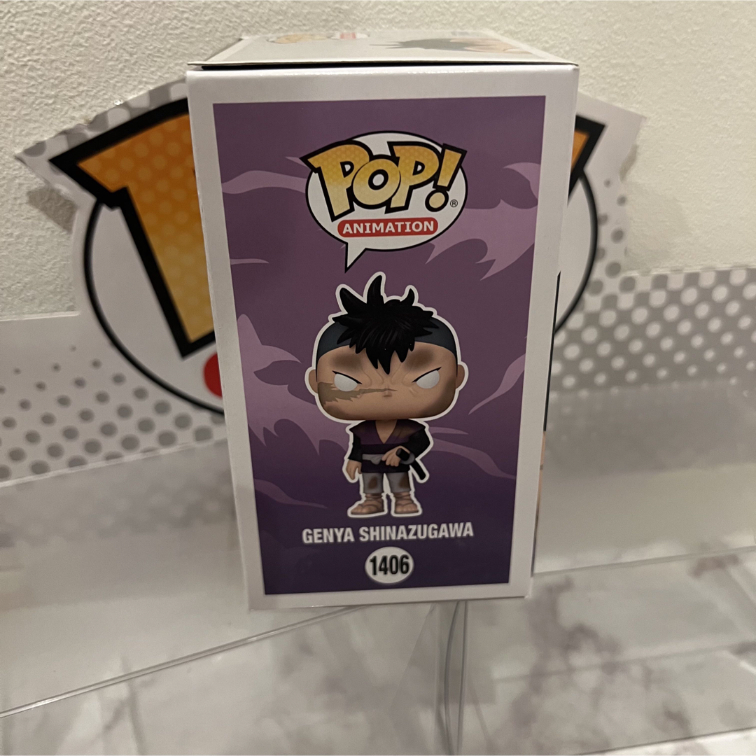 FUNKO POP! 鬼滅の刃　不死川玄弥　げんや