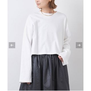 ドゥーズィエムクラス(DEUXIEME CLASSE)のクロップド ロングスリーブ Tシャツ　☆ ドゥーズィエムクラス(カットソー(長袖/七分))