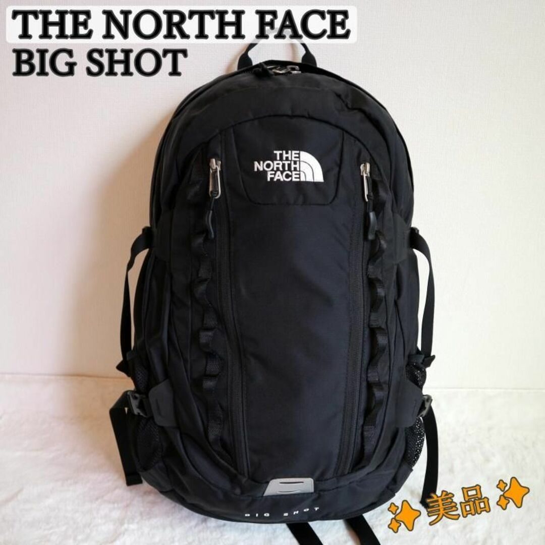 ✨美品✨通勤や街歩きに☆ THE NORTH FACE BIG SHOT 33L