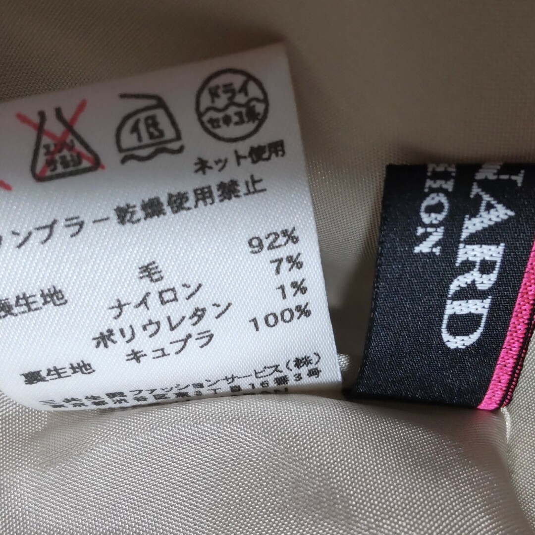 ✨✨美品 レオナール ジャンパースカート