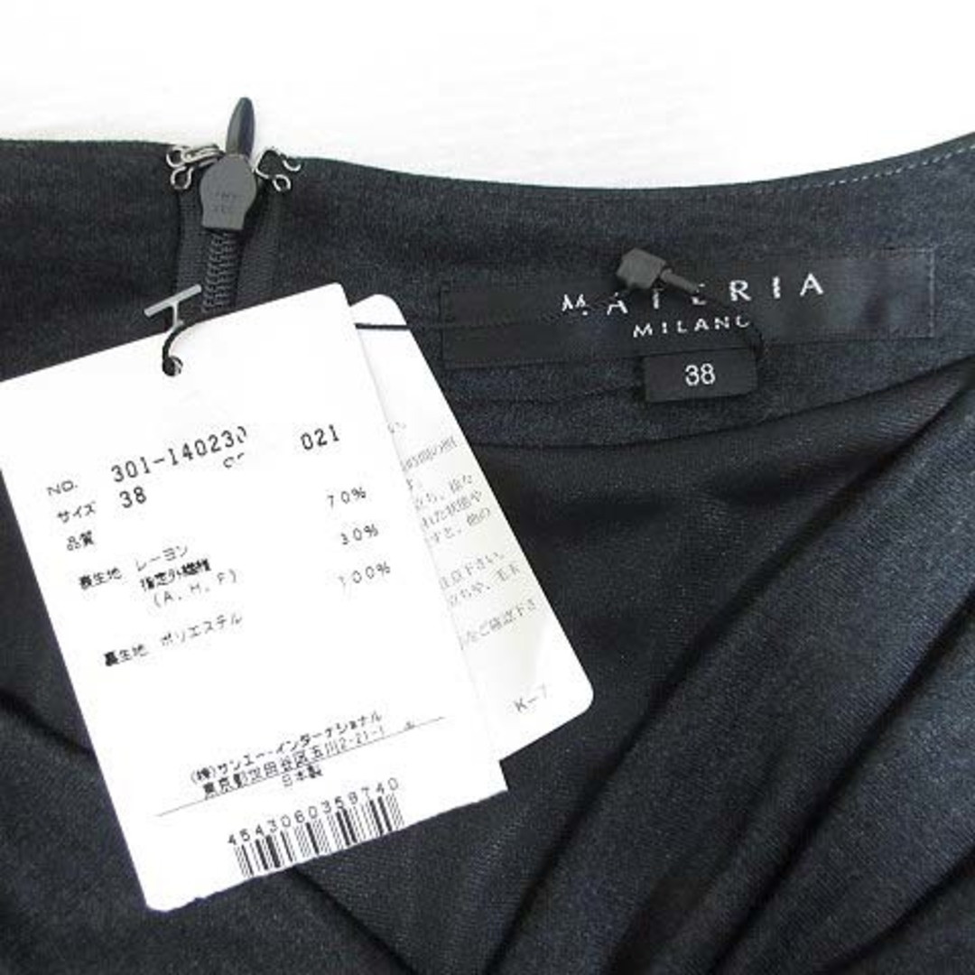 MATERIA(マテリア)のマテリア MATERIA 七分袖 ワンピース ドレス 38 チャコールグレー レディースのワンピース(ひざ丈ワンピース)の商品写真