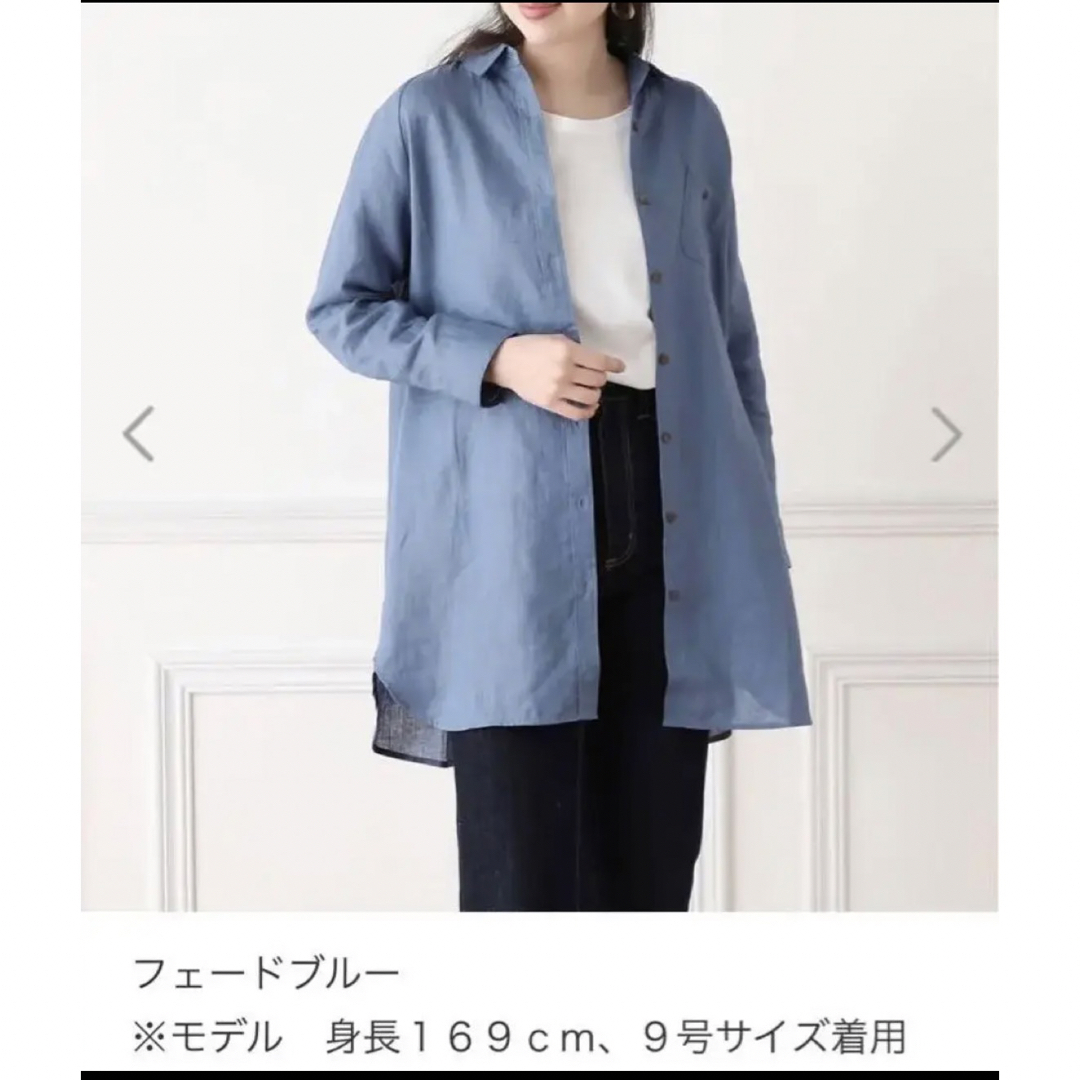 新品 ブルーのフレンチリネン ロングシャツ タンガリーシャツの通販 by ...