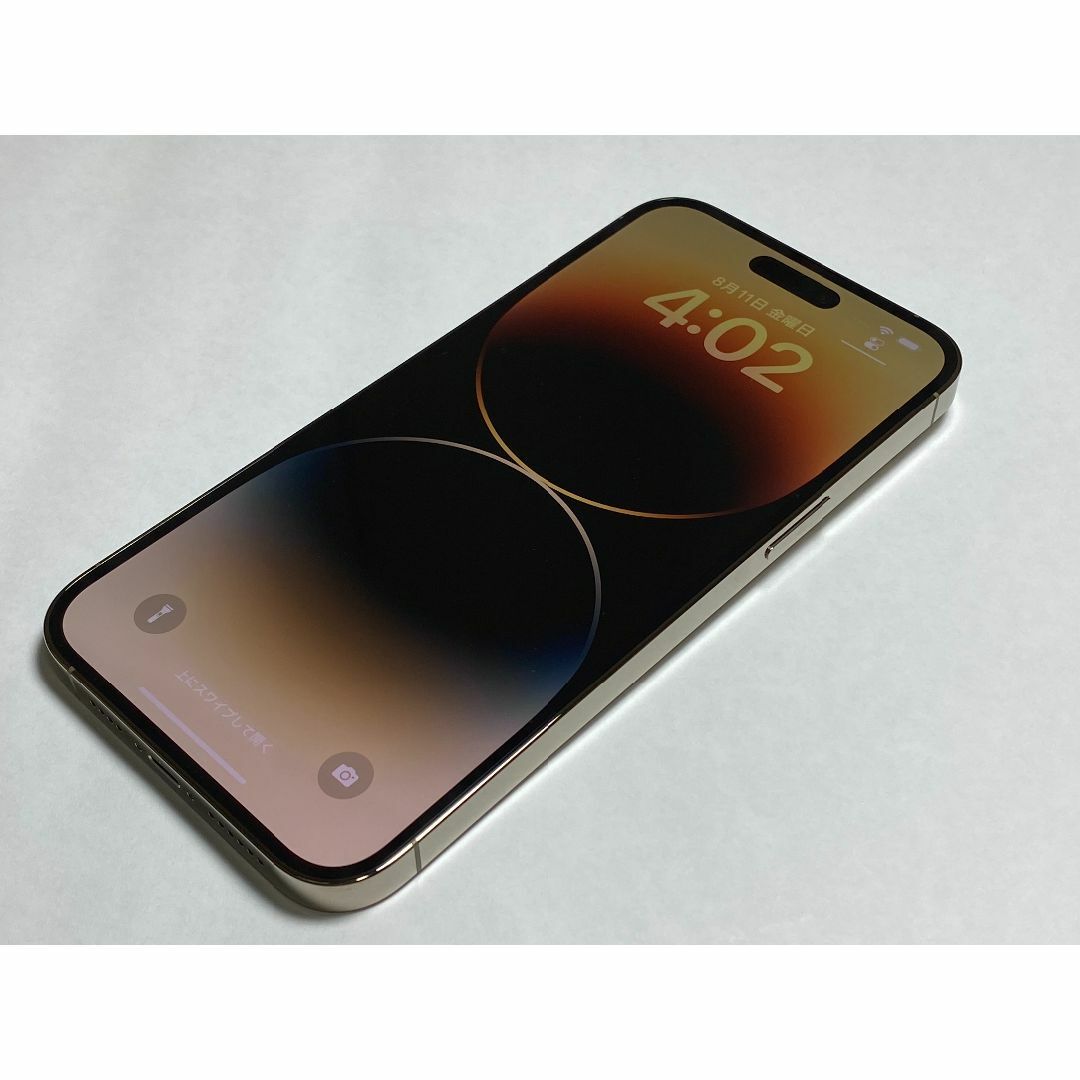 ☆新品☆ iPhone14 Pro Max 128GB ゴールド SIMフリー ...