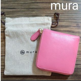 ムラ(MURA)のmura ムラ　2つ折りサイフ(財布)